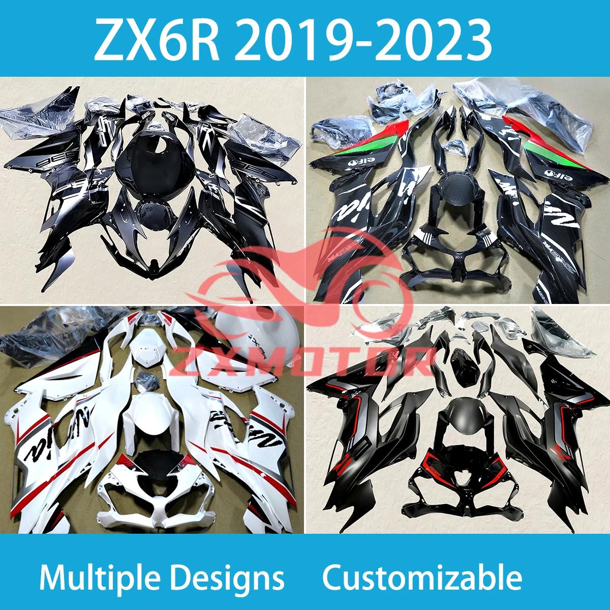   ŰƮ, ͻŰ ZX6R 636 2019 2020 2021 2022 2023   , ο  ŰƮ, ZX 6R 19-23  